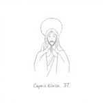 Êxodo Capítulo 37: Análise, Versículos-Chave e Reflexão Católica Êxodo Capítulo 37: Análise, Versículos-Chave e Reflexão Católica