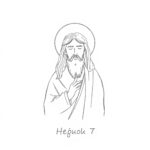 Hebreus Capítulo 7: Análise, Versículos-Chave e Reflexão Católica Hebreus Capítulo 7: Análise, Versículos-Chave e Reflexão Católica
