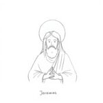 Jeremias Capítulo 32: Análise, Versículos-Chave e Reflexão Católica Jeremias Capítulo 32: Análise, Versículos-Chave e Reflexão Católica